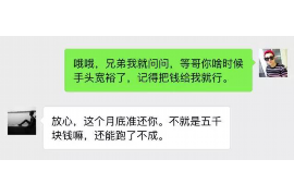 旺苍讨债公司成功追回拖欠八年欠款50万成功案例